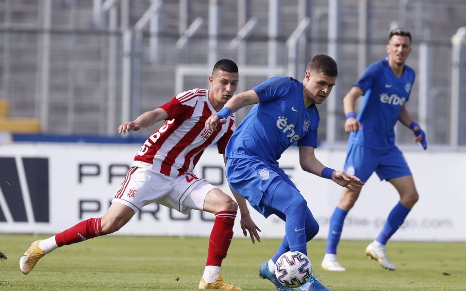 Арда - ЦСКА 1948