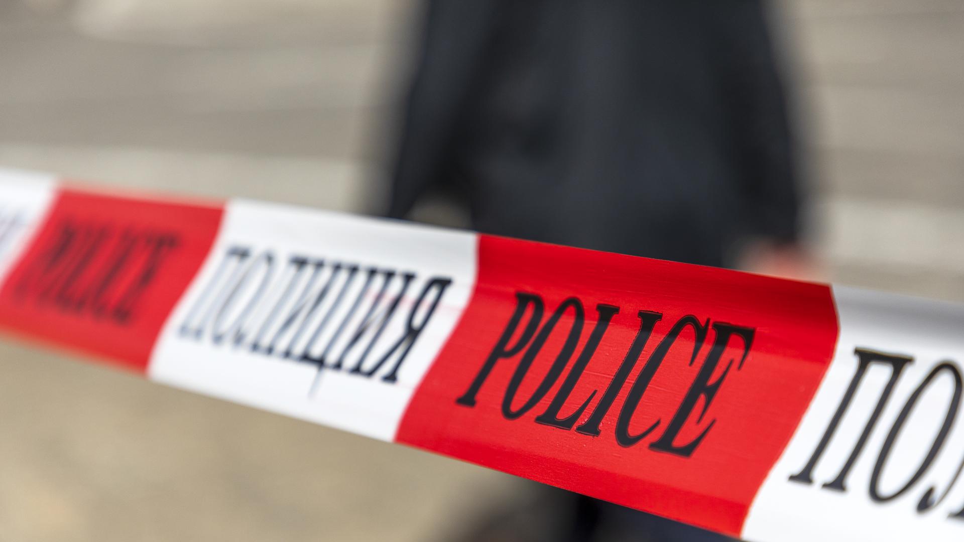 Човешки череп е отркрит в землището между селата Пушево и