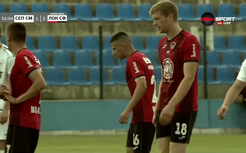Капитанът на Локомотив Сф Красимир Милошев върна аванса на отбора
