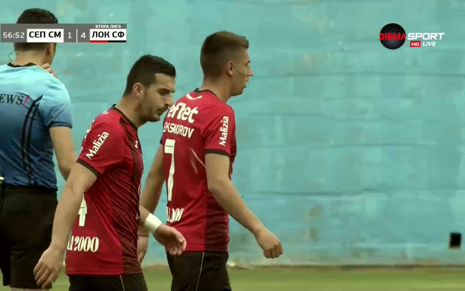 В 57-ата минута &ldquo;червено-черните&rdquo; стигнаха до четвърто попадение, а в