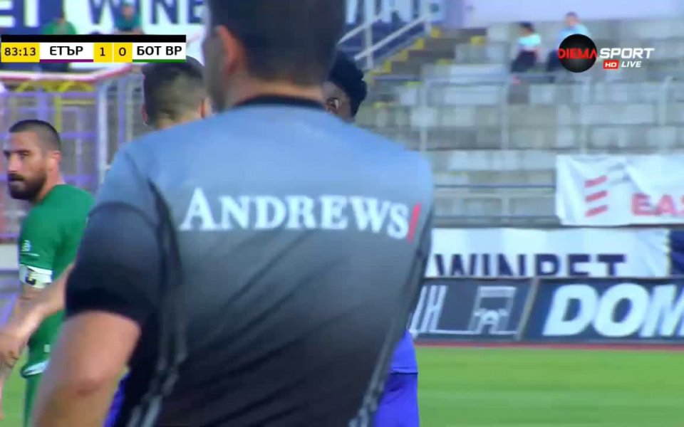 Отборът на Етър постигна изключително важна победа срещу Ботев Враца