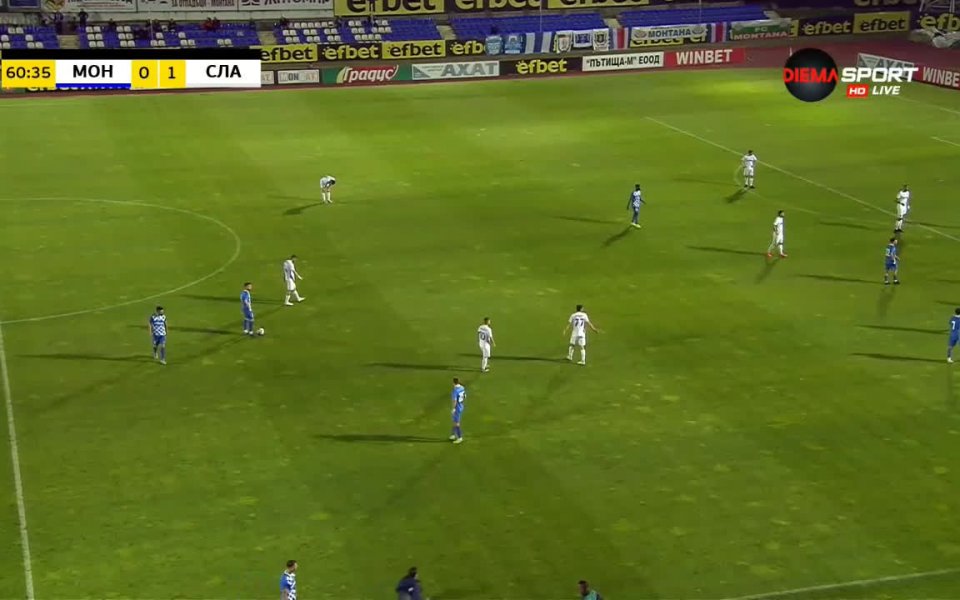 Монтана - Славия 0:2 /репортаж/