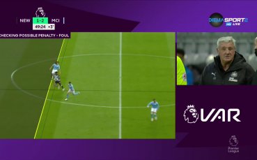 Домакините обаче не се огънаха В самия край на полувремето