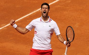 Защитаващият титлата си и петкратен шампион Новак Джокович Сърбия се