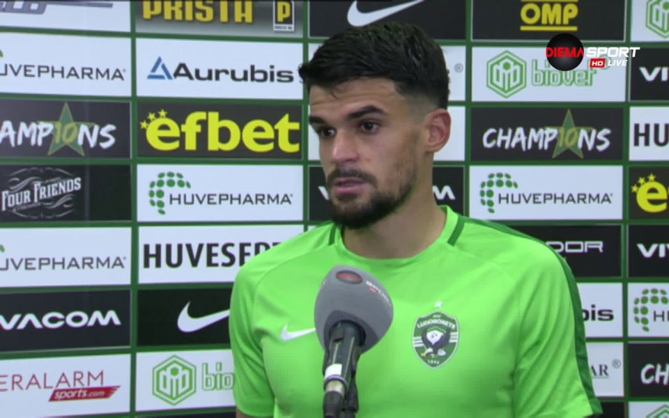 Полузащитникът на Лудогорец Каули Оливейра сподели след победата с 4:1