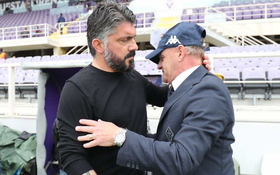 Фиорентина - Наполи 0:2 / Серия А, 37-и кръг, 16.05.2021 г.