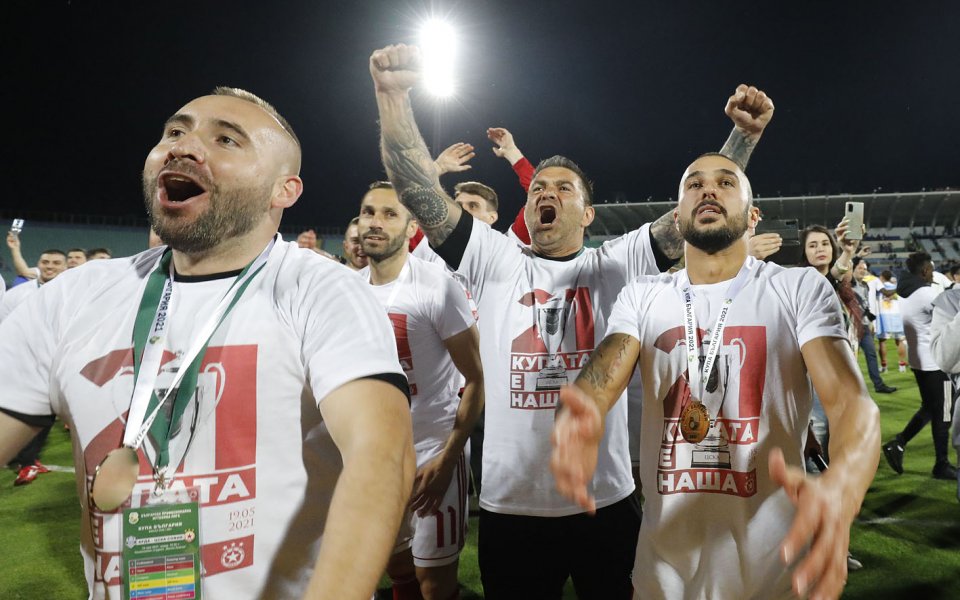 ЦСКА ще започне от втория предварителен кръг в Лигата на