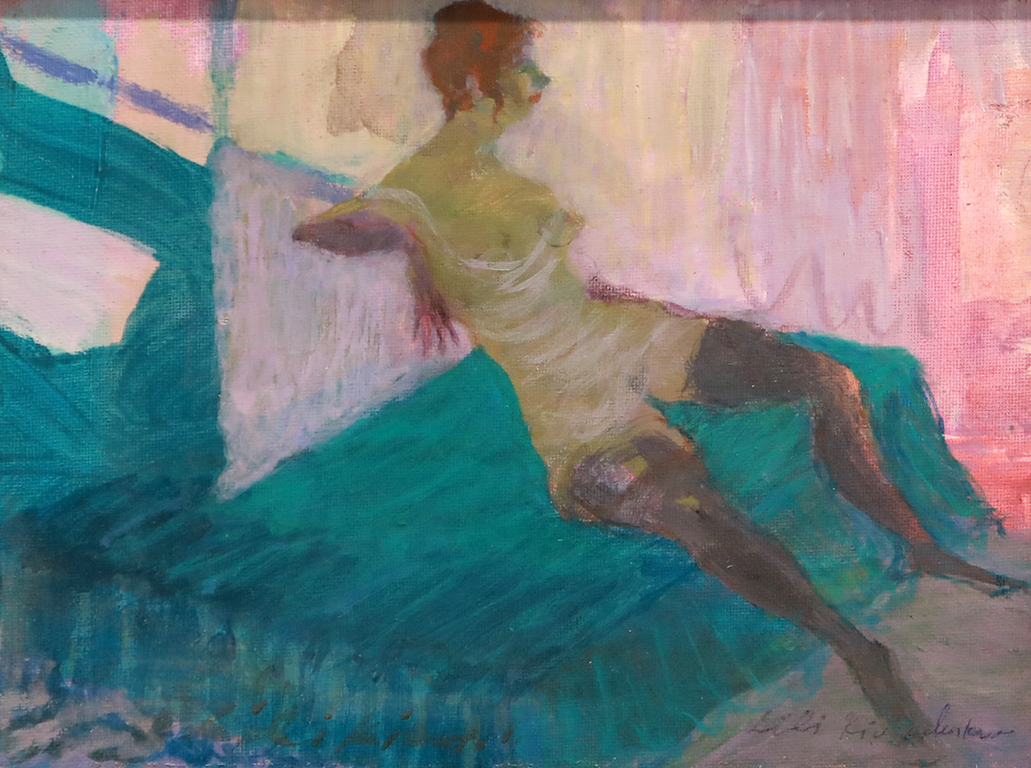 <p>Лили Кючукова</p>