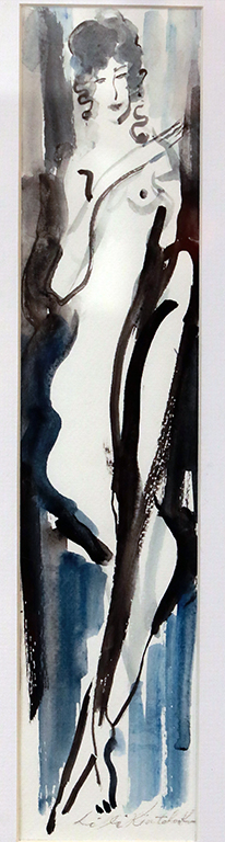 <p>Лили Кючукова</p>