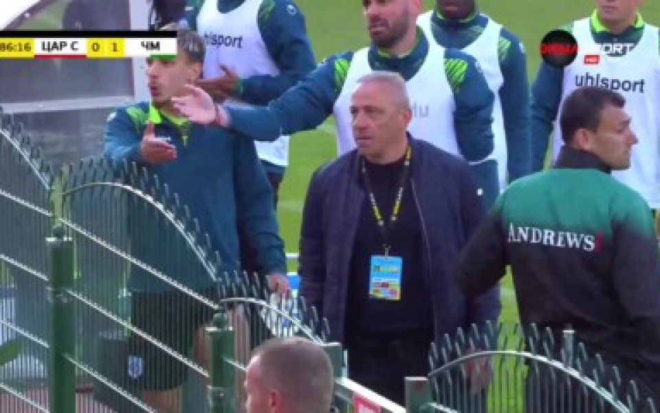 В края на двубоя между Царско сели и Черно море