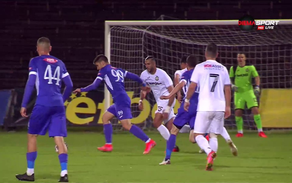 В крайна сметка обаче Етър беше тимът, който нанесе втория,