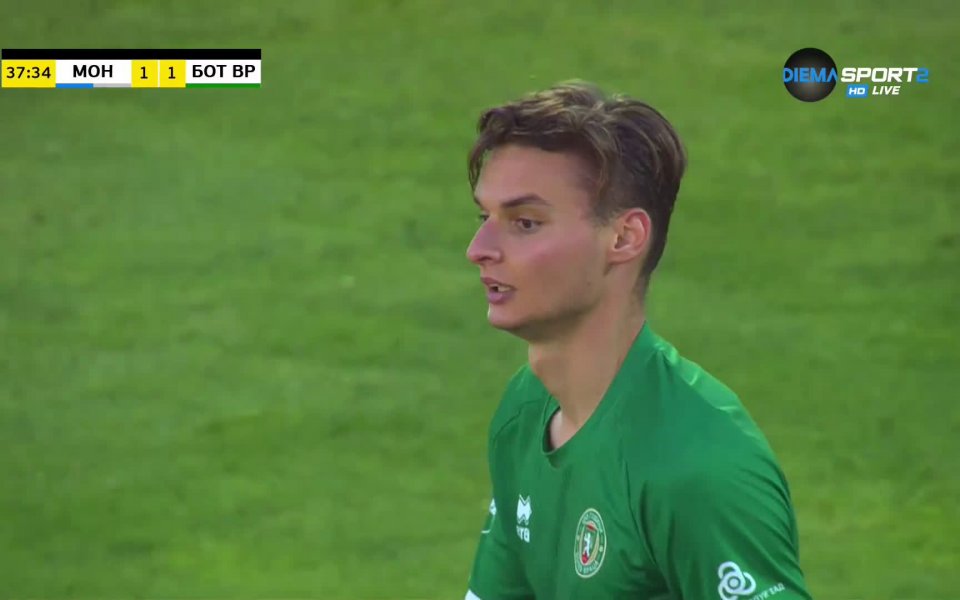 Монтана - Ботев Враца 1:1 /репортаж/