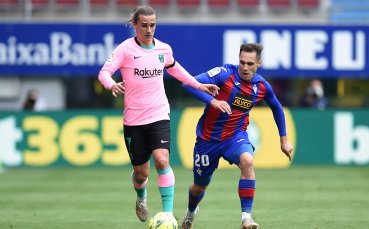 Френският нападател на Барселона Антоан Гризман изрази разочарованието си от