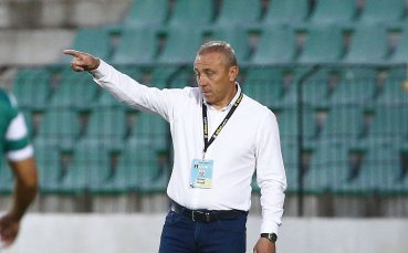 Треньорът на Черно море Илиан Илиев говори след загубата от