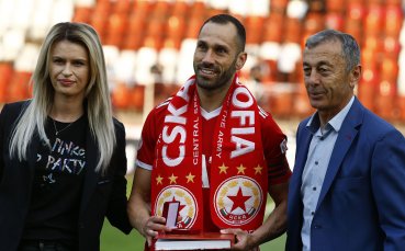 ЦСКА се раздели официално със своя капитан Петър Занев Снощи