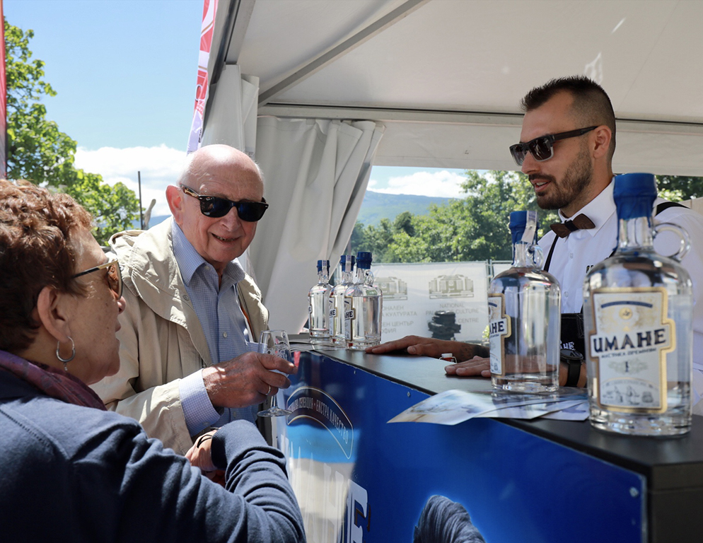 <p>Rakia and Spirits Fest 2021</p>