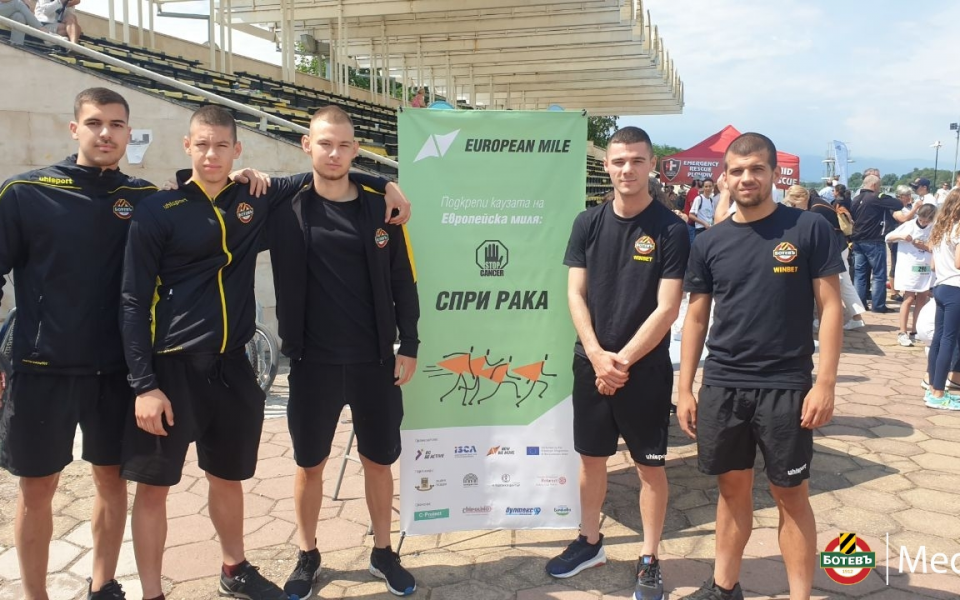 Днес (30/05/21) в 11:00 часа на Гребната база в Пловдив,