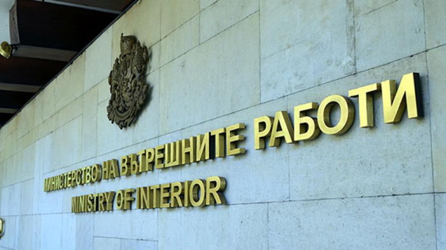 Правителството предлага Петър Тодоров за главен секретар на МВР