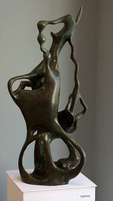 <p>Изложбата на Вълко Ценов, може да бъде видяна до 14 юни 2021 г. в Галерия-книжарница &bdquo;София Прес&ldquo;, на ул. &bdquo;Славянска&ldquo; 29, като се спазват всички необходими мерки за безопасност</p>

<p>&nbsp;</p>