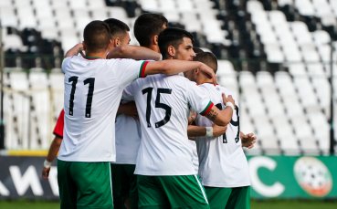 Младежкият национален отбор на България играе при резултат 4 0 в