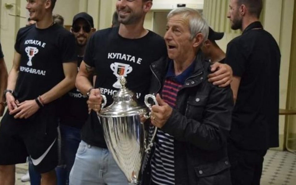 Днес една от най-големите легенди на Локомотив Пловдив Георги Василев