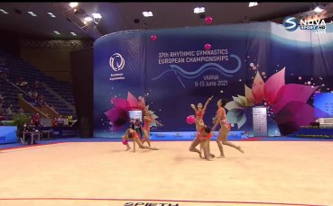 Българският ансамбъл за девойки спечели втори сребърен медал на Европейското