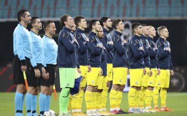УЕФА нареди на Украйна да направи минимални промени в екипите