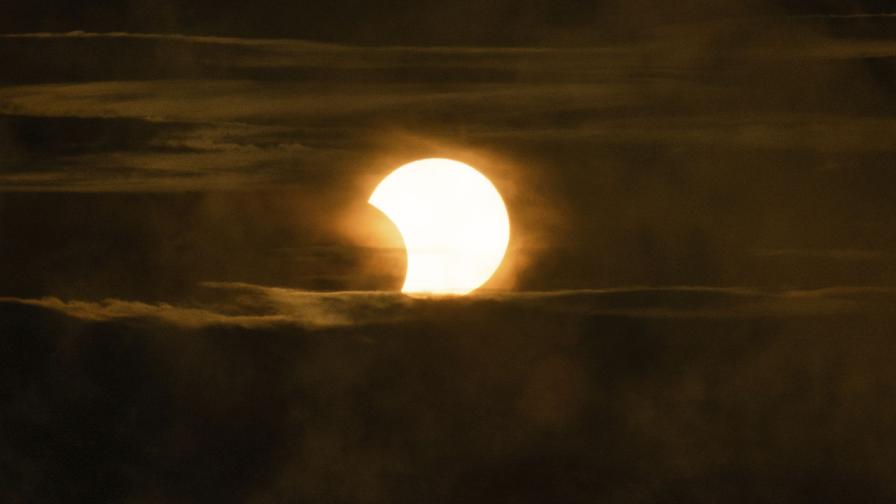 Частичното слънчево затъмнение в Питсбърг