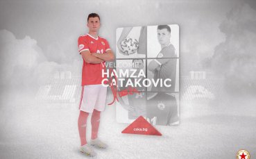 Босненецът Хамза Чатакович е най новото попълнение в ЦСКА обявиха от