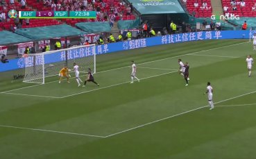 Англия Хърватия 1 0 репортаж