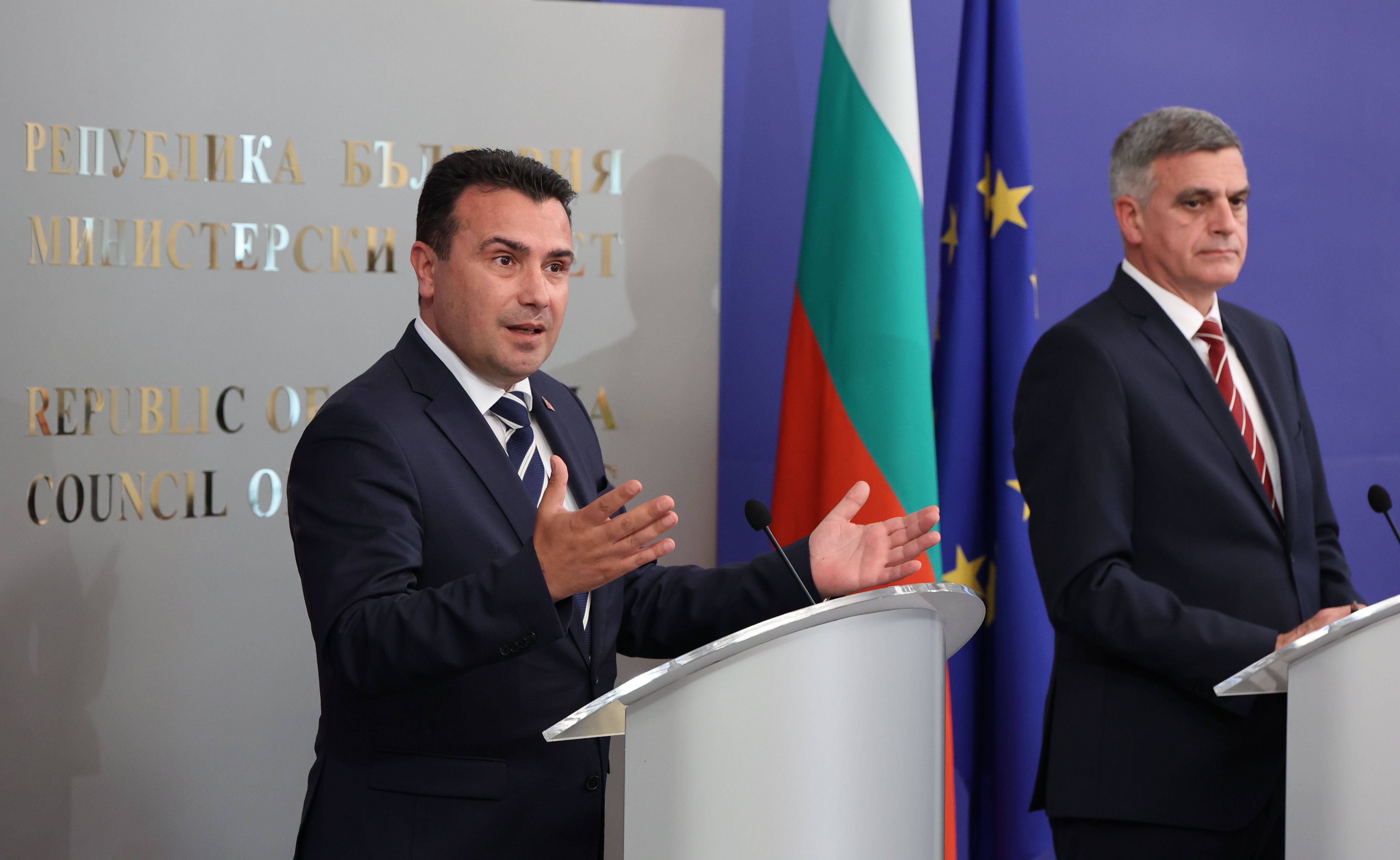 <p>Служебният премиер Стефан Янев се срещна с премиера на Република Северна Македония Зоран Заев в Министерския съвет</p>