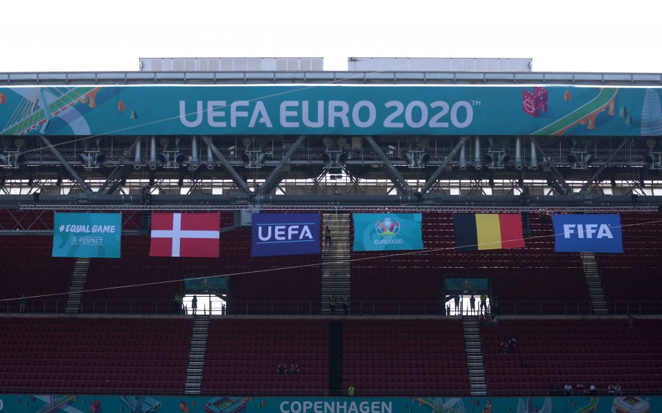 Дания приема Белгия на стадион "Паркен" във втория мач на