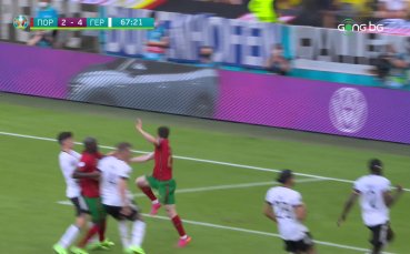 Диого Жота върна един гол срещу Германия