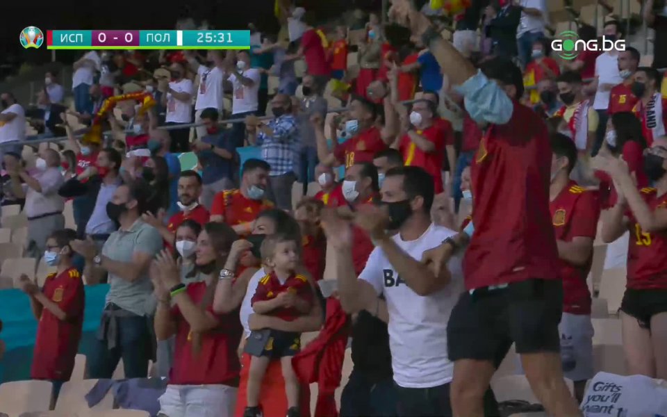 В 26-ата минута Алваро Мората откри резултата. Испанецът вкара топката