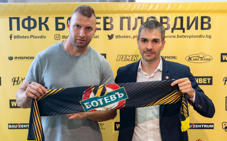 Георги Онов е новият помощник-треньор на Ботев Пд, съобщи официалният