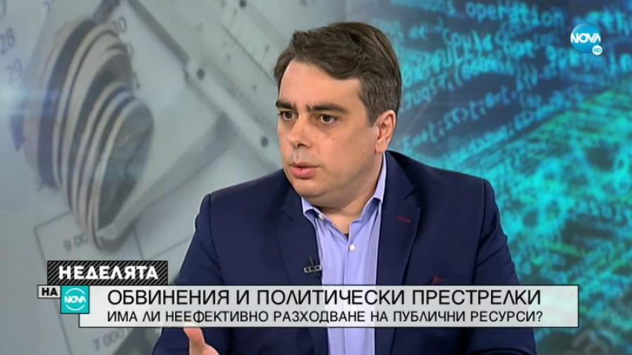 Асен Василев: Кирил Ананиев е изнасял данъчноосигурителни тайни