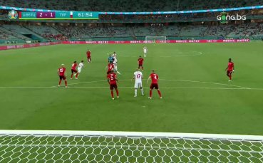 Голът на Ирфан Джан Каведжъ срещу Швейцария