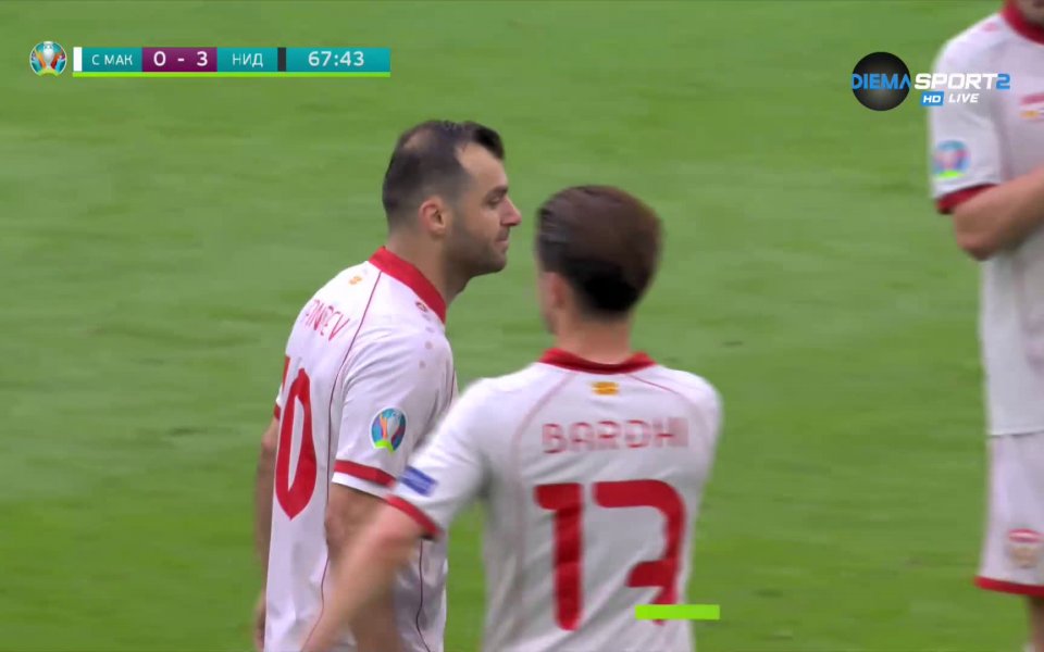 Обзор на единадесетия ден UEFA EURO 2020 /първа част/