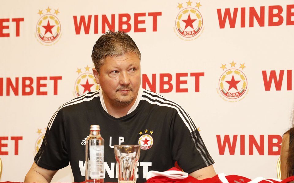 ЦСКА обяви WINBET за нов генерален спонсор
