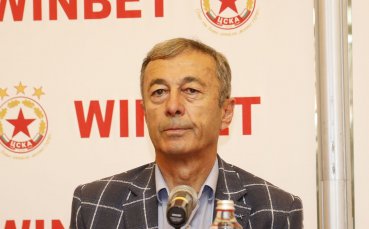 Бившият треньор на ЦСКА и селекционер на националния отбор на