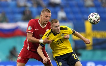 Националните отбори на Швеция и Полша играят при