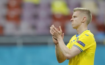 Футболистът на Украйна Олександър Зинченко се надява отборът му да