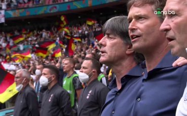 Феновете на Англия заглушиха химна на Германия пред 1 8 финала между