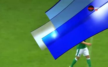 Вижте най интересните моменти от успеха на Вердер Бремен с 1 0