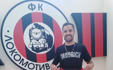 Завърналият се в елита Локомотив София обяви ново попълнение Червено черните