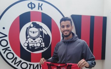 Локомотив София обяви официално привличането на нападателя Карим Бухмиди Алжирецът изкара