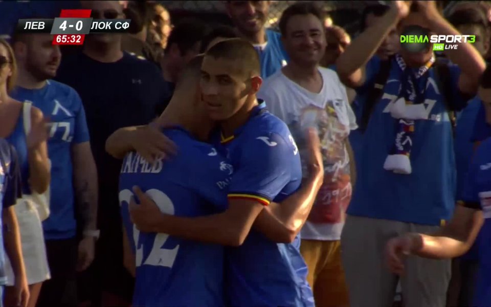 В 66-ата минута "сините: увеличиха преднината си. Билал Бари изведе