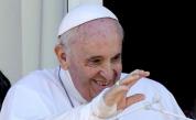 Заради пристъп на кашлица: Папата не успя да прочете реч