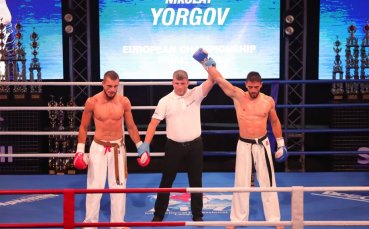 Българските състезатели Кристиян Дойчев и Николай Йоргов спечелиха Европейски пояси