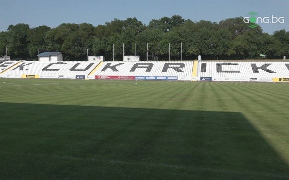 Стадион Чукарички - домакин на сблъсъка Шахтьор - Лудогорец